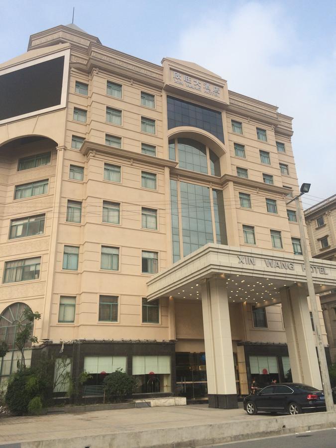 Wuxi Xinwang Hotel Luaran gambar